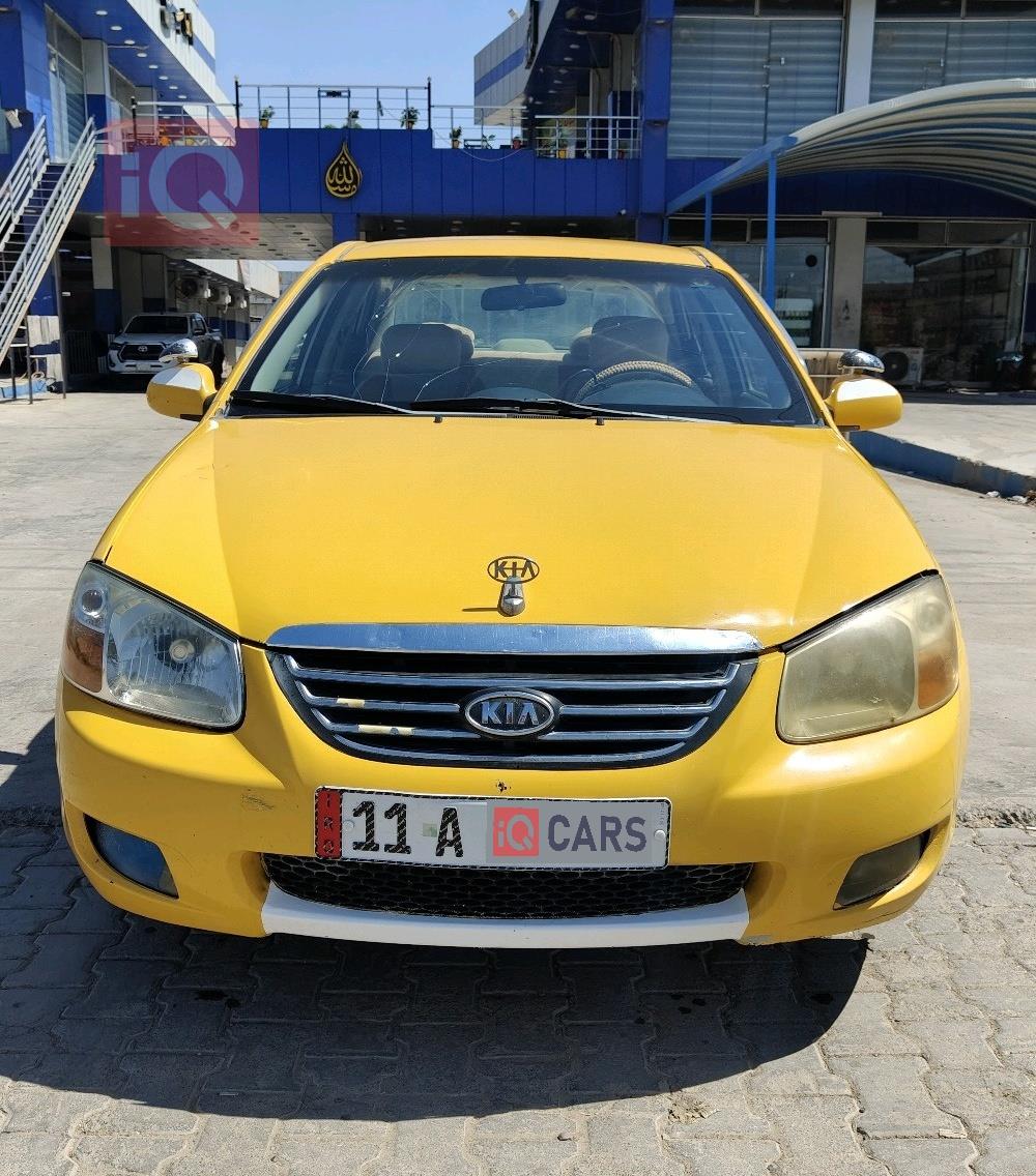 Kia Spectra